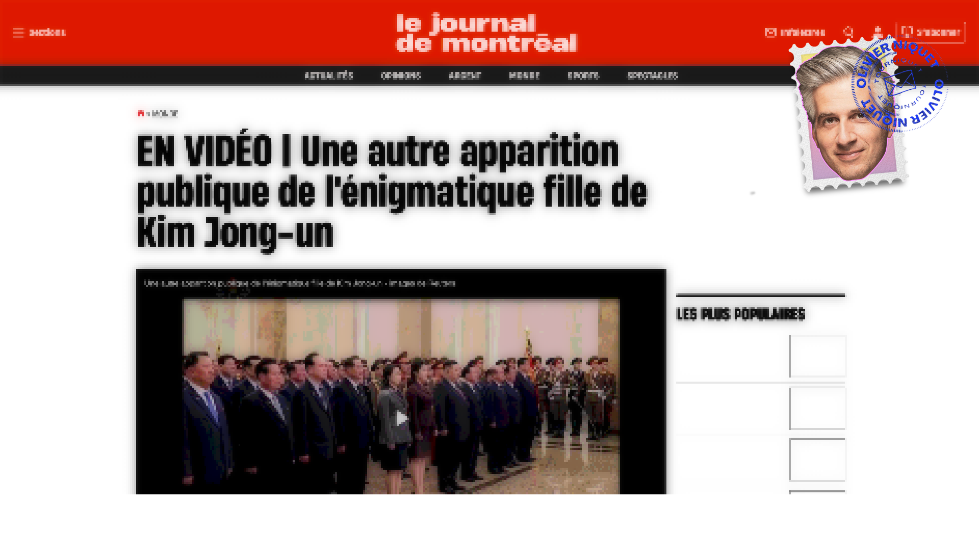 Apparition publique de la fille de Kim Jong-un Post image