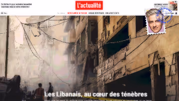 Il y a l’Iran, mais il y a aussi le Liban Image principale