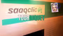 François Bonnardel était aussi au courant pour SAAQclic